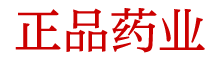 迷听水购买平台